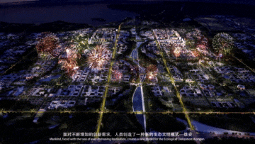 8.gif